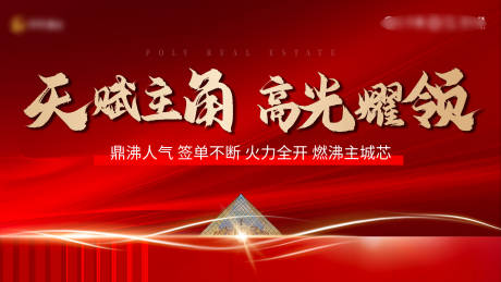 源文件下載【主畫面】編號：66460023506251233
