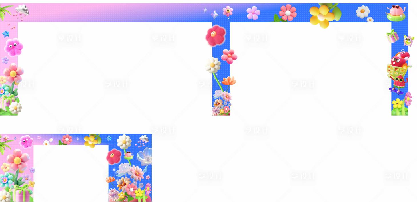 源文件下載【享設計】搜索編號：80260023341609982【生活季門樓包裝畫面】