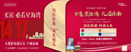 源文件下载【价值点】编号：67320023131652756