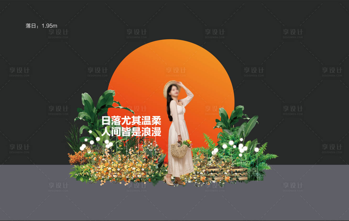 源文件下载【五一春日城市露营美陈堆头打卡点DP点】编号：51640023164744701
