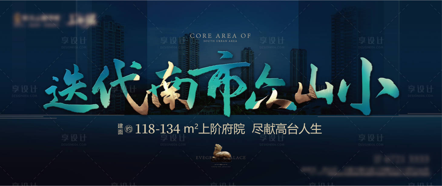 源文件下載【享設計】搜索編號：20490023196974255【主畫面】