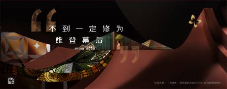 源文件下载【享设计】搜索编号：17390022987378126【价值主画面】