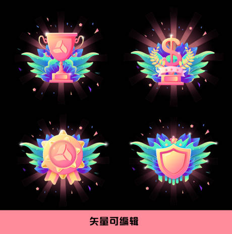 源文件下载【插画彩色图标】编号：58120023553052468