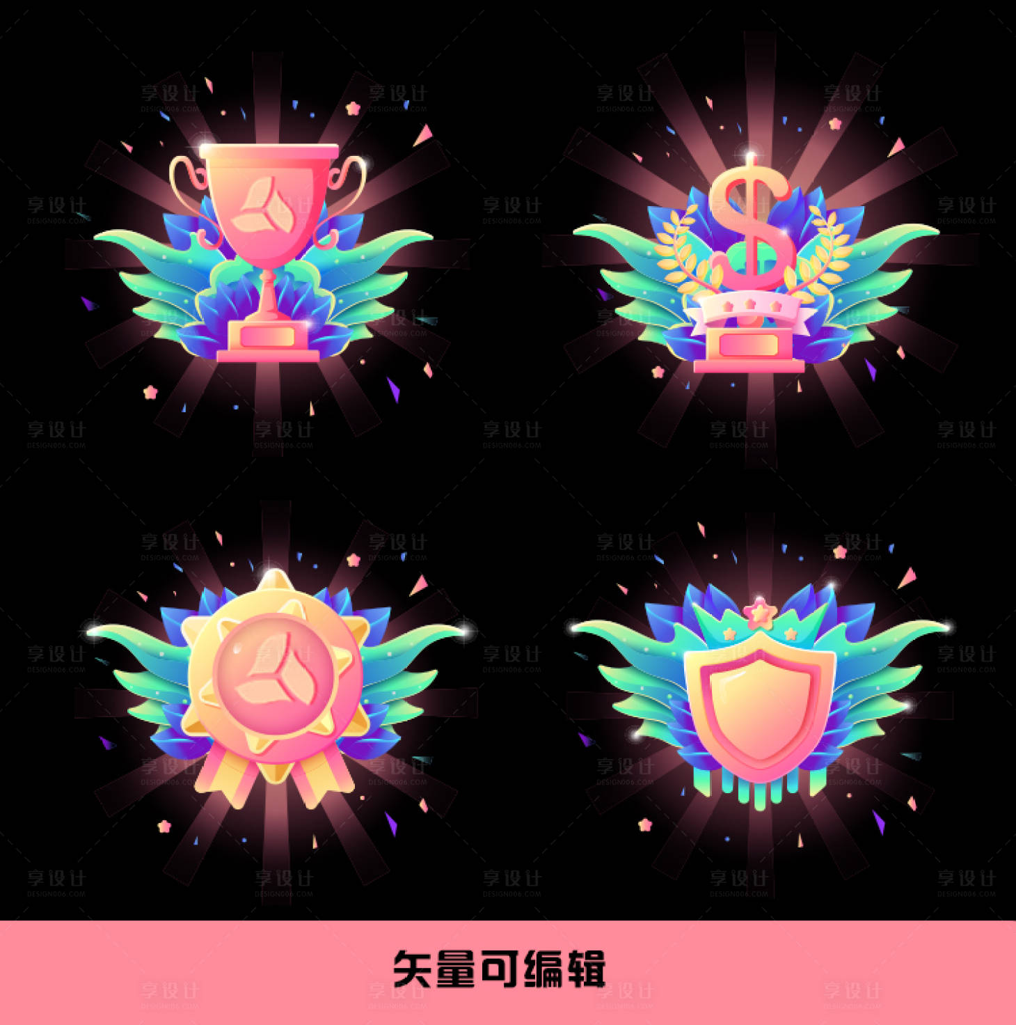 源文件下载【插画彩色图标】编号：58120023553052468