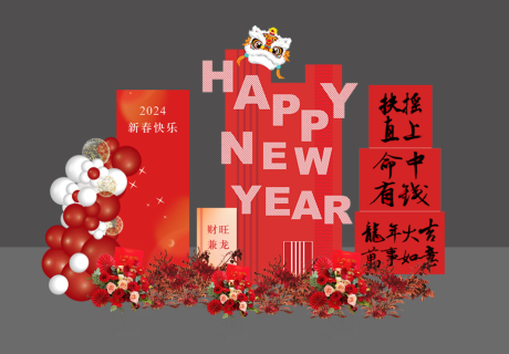 源文件下载【美陈 】编号：36160023262446777