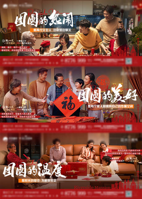 源文件下载【享设计】搜索编号：20560023396347055【返乡微信】