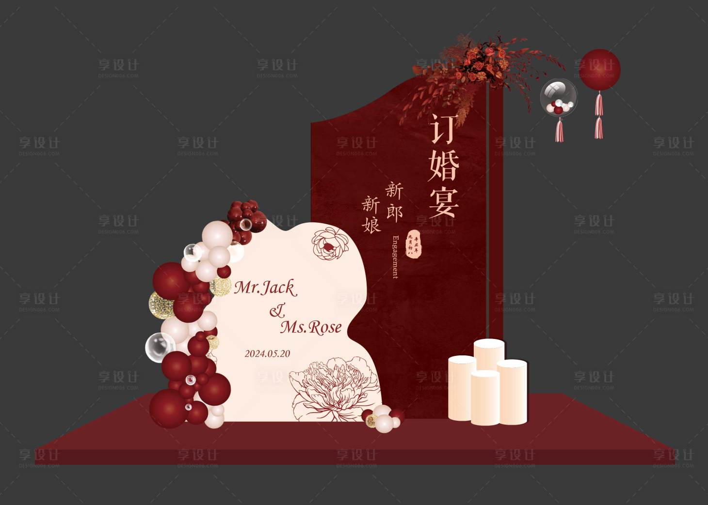 源文件下載【享設計】搜索編號：76410023061548711【訂婚美陳】