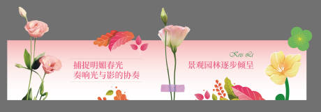 源文件下載【美陳】編號：87980023281041366