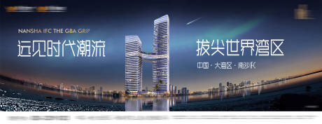 源文件下載【享設計】搜索編號：14470023323334796【主kv】
