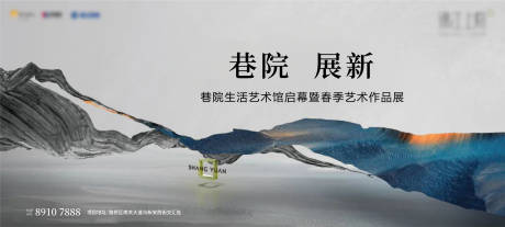 源文件下載【地產洋房主畫面】編號：61950023120911085