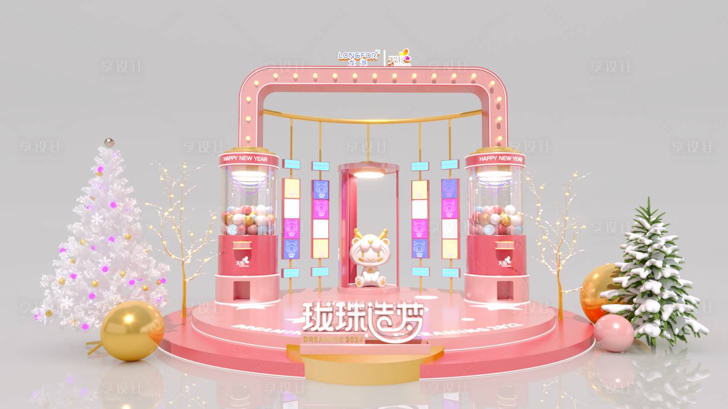 源文件下載【享設計】搜索編號：93980023201614593【商場美陳】