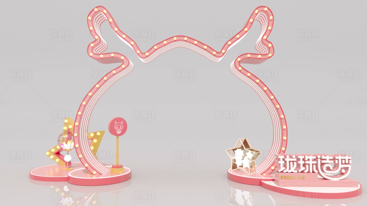 源文件下載【享設計】搜索編號：37840023201834785【商場IP造型拱門】