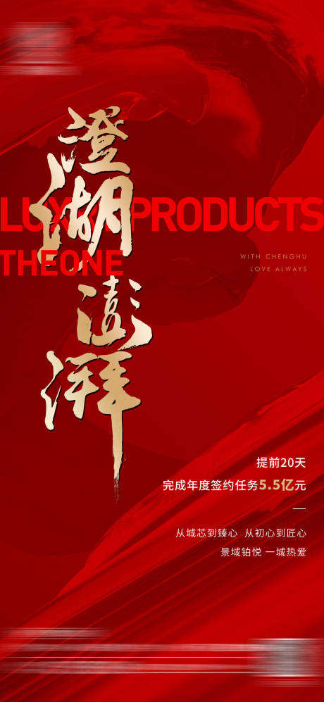 源文件下載【享設(shè)計(jì)】搜索編號(hào)：84150023286508206【分銷(xiāo)經(jīng)紀(jì)人】