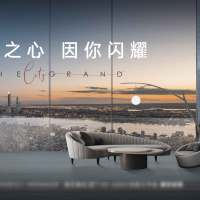 地产江景形象海报PSD+AI 设计素材和海报模板免费下载-享设计