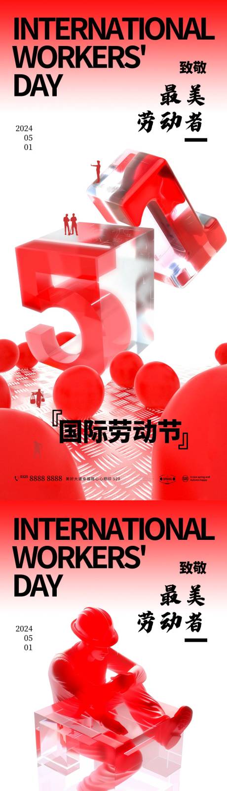 源文件下载【享设计】搜索编号：51090023317689233【51】