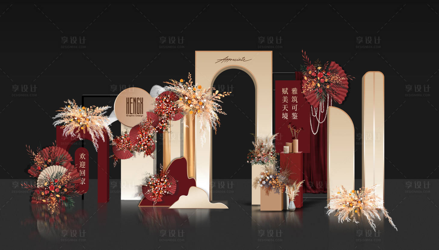 源文件下載【享設計】搜索編號：16590023876284883【樓盤交付留影區效果圖】