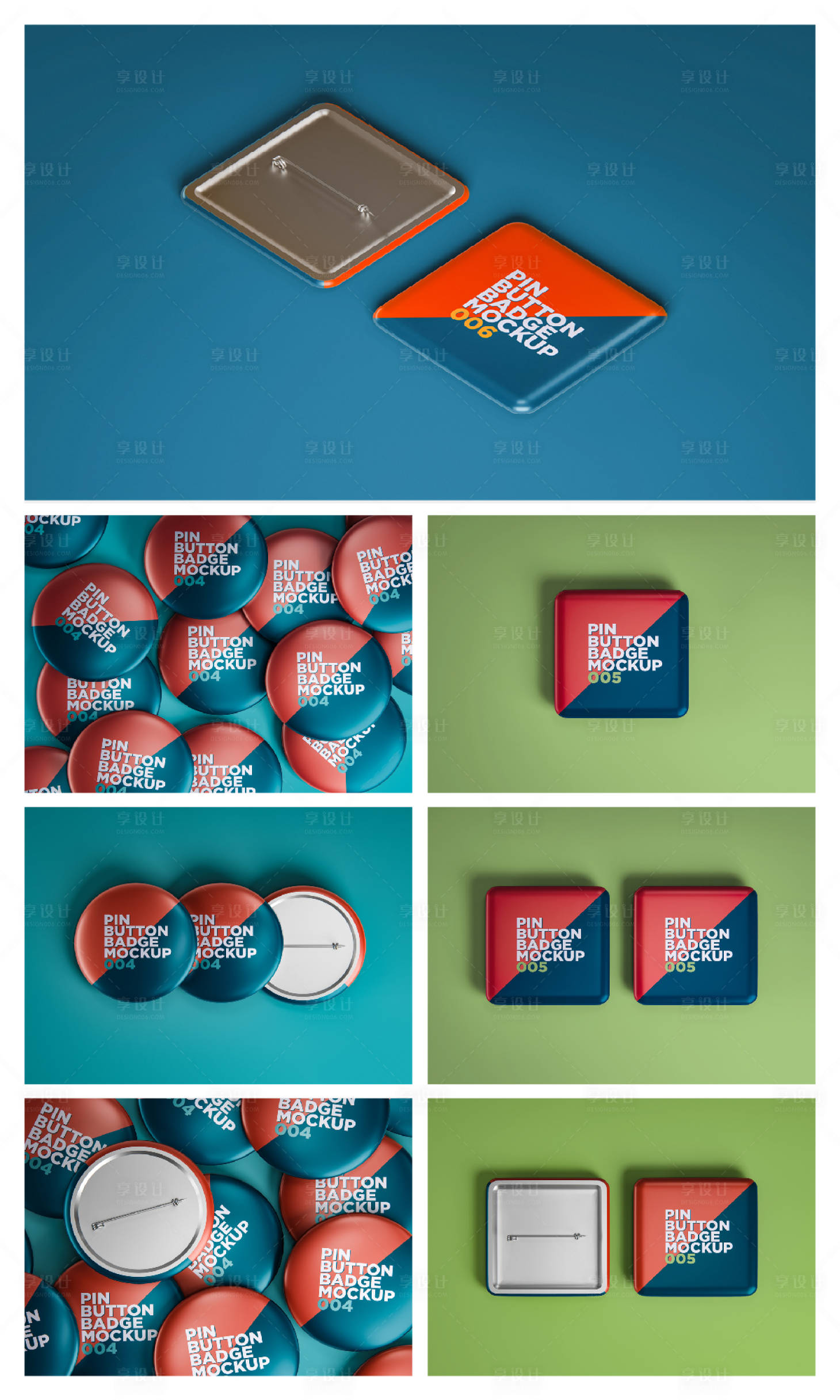 源文件下载【享设计】搜索编号：44530023888749801【品牌文创产品】