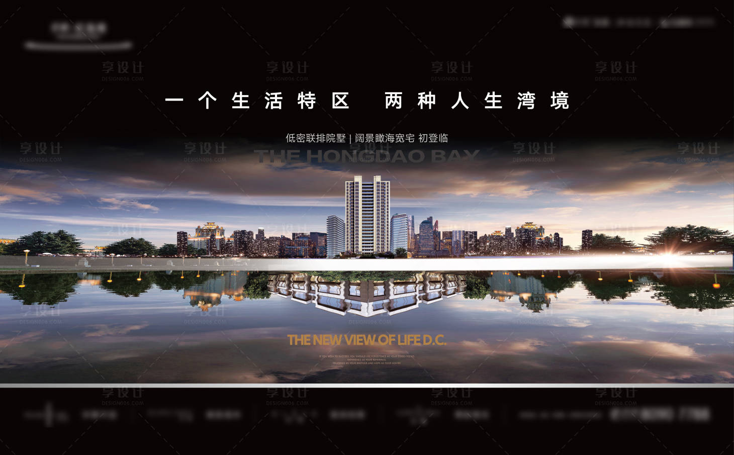 源文件下載【享設計】搜索編號：94290024171462354【海景別墅】