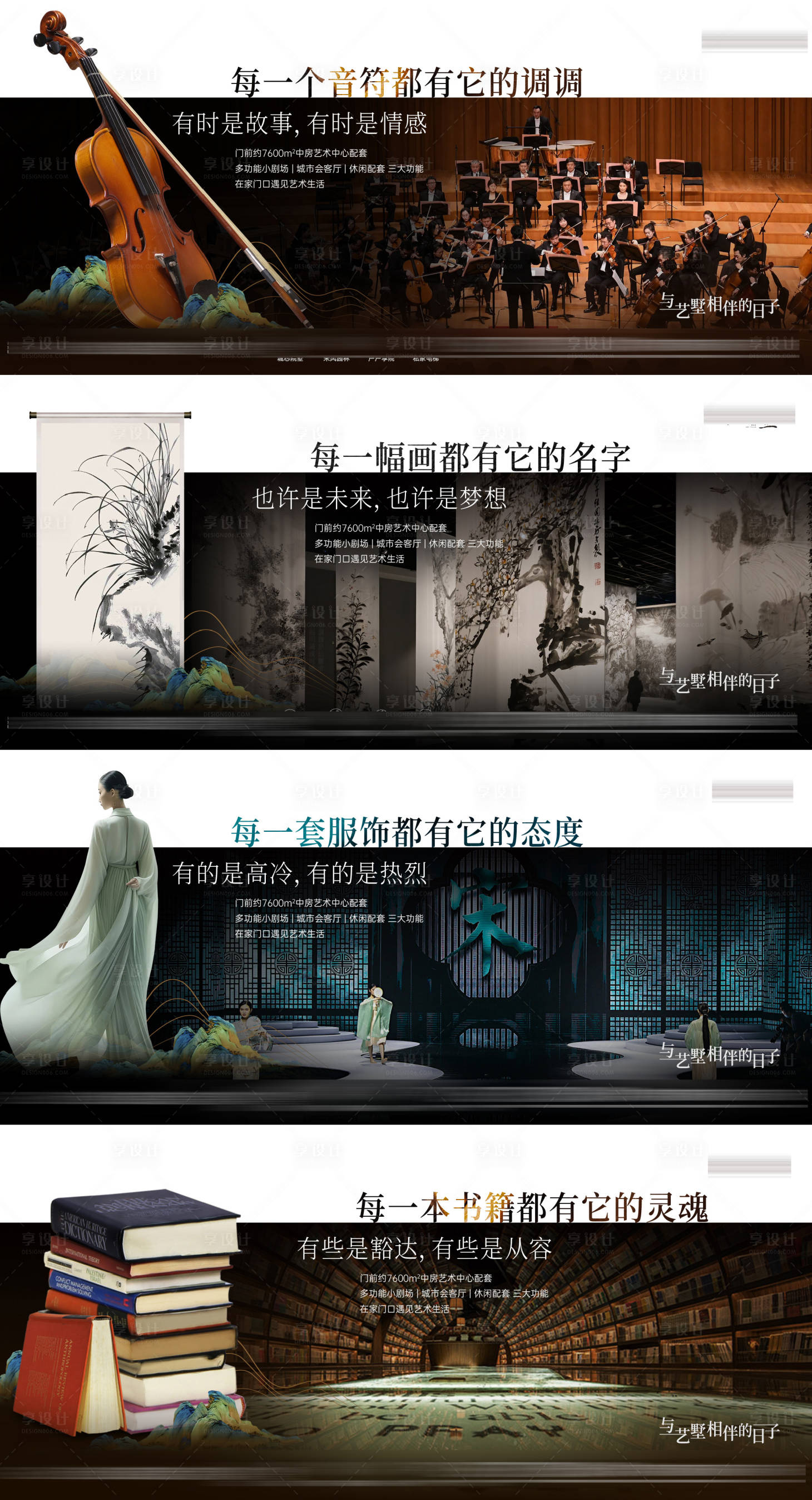 源文件下载【价值系列】编号：97150024075676827