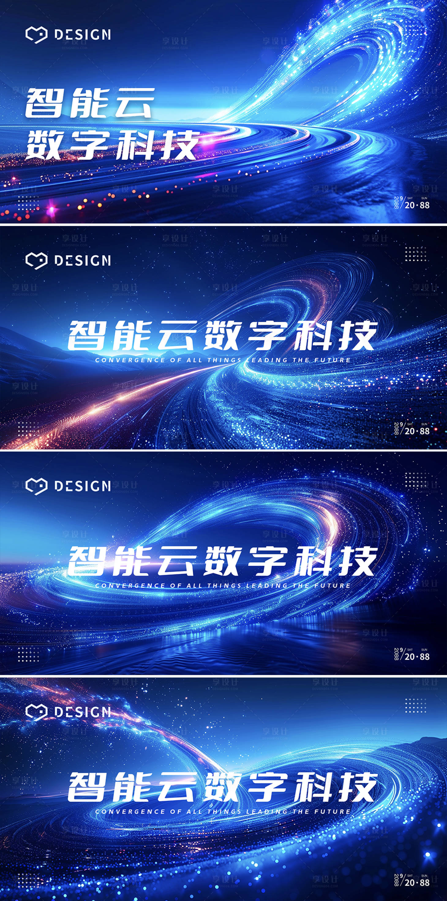 源文件下载【科技曲线背景板】编号：67100024179434426