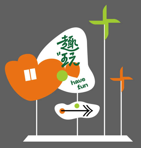 源文件下载【路边风车美陈】编号：46780023783097295
