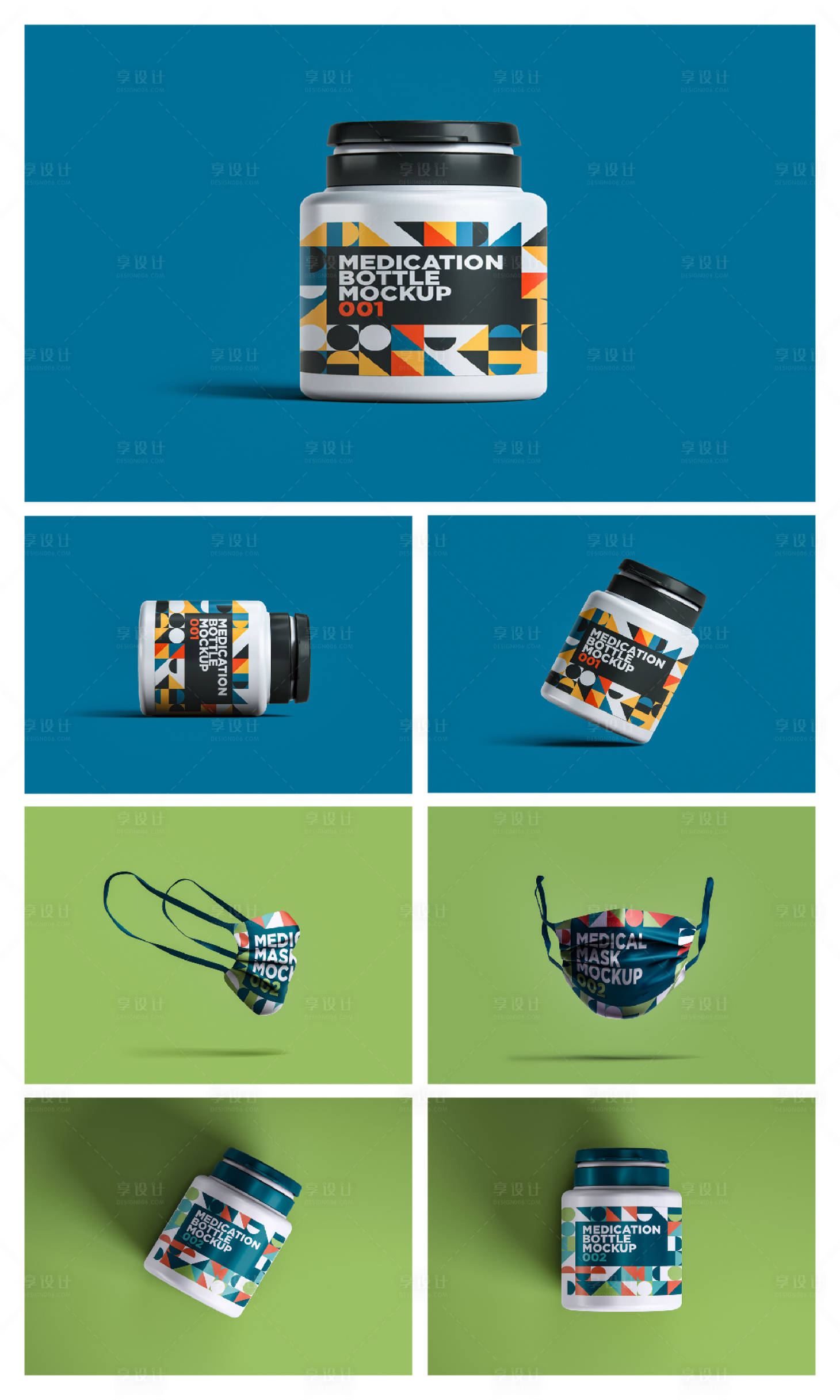 源文件下载【享设计】搜索编号：43500023888616980【品牌文创产品】