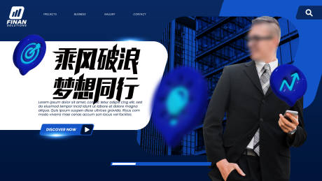 源文件下载【潮玩艺术节活动背景板】编号：25740023928964175