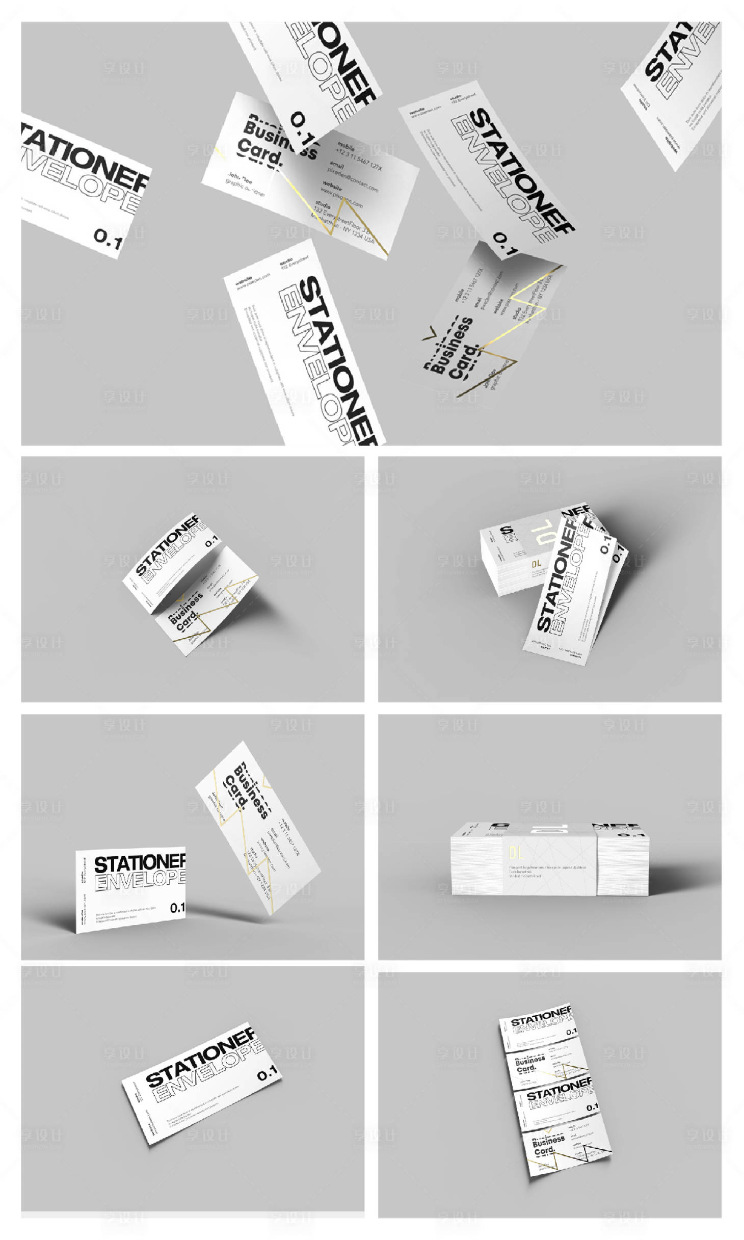 源文件下载【享设计】搜索编号：91960023972269418【品牌文创产品VI样机】