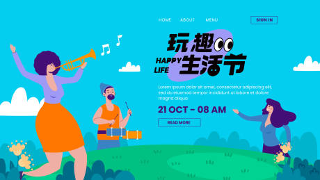 源文件下载【KV 】编号：82080024021212305