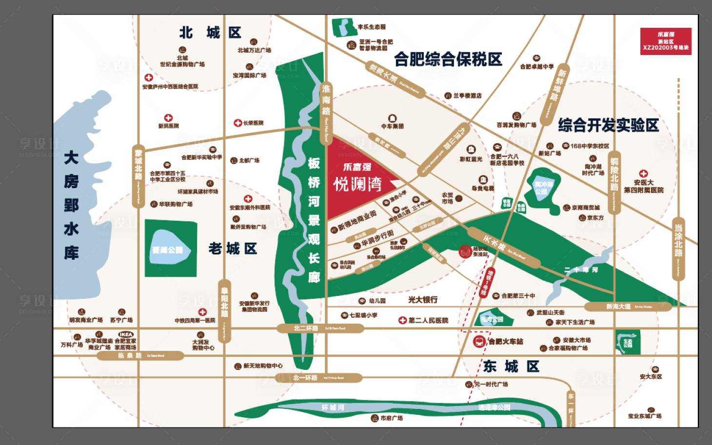 源文件下载【区位图】编号：47940023798079606