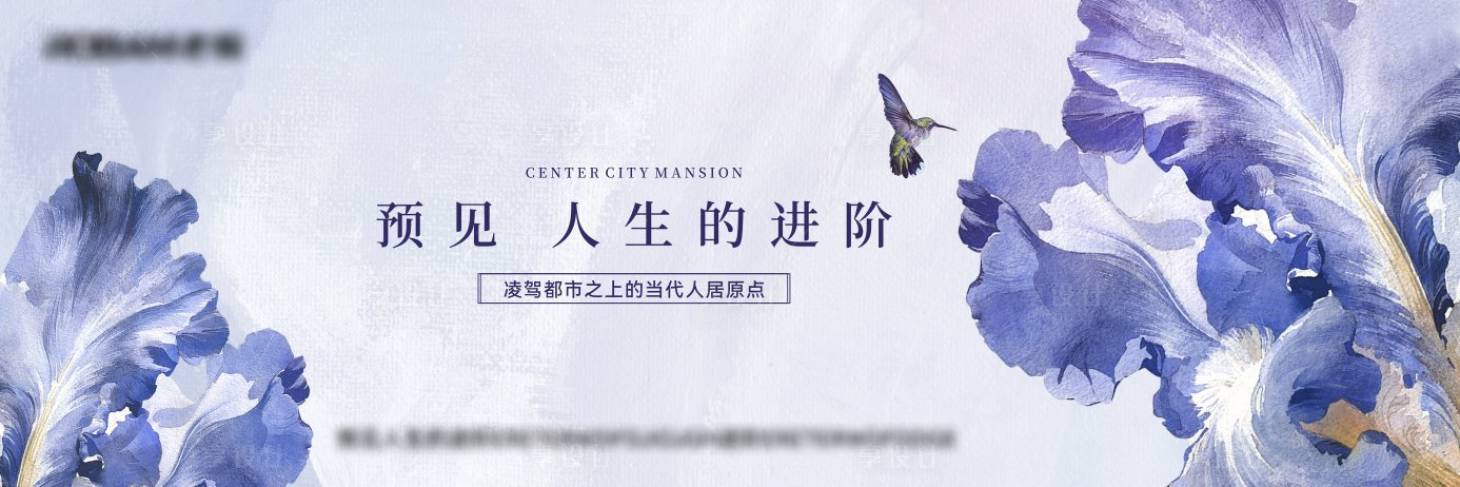 源文件下載【春季促銷活動主畫面】編號：55850023670997772