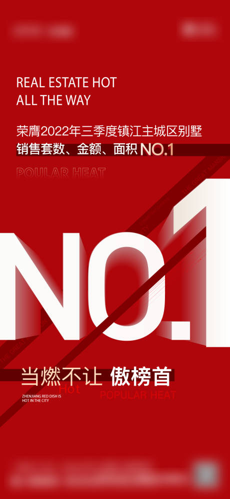 源文件下載【熱銷賣壓】編號：18460024091623202