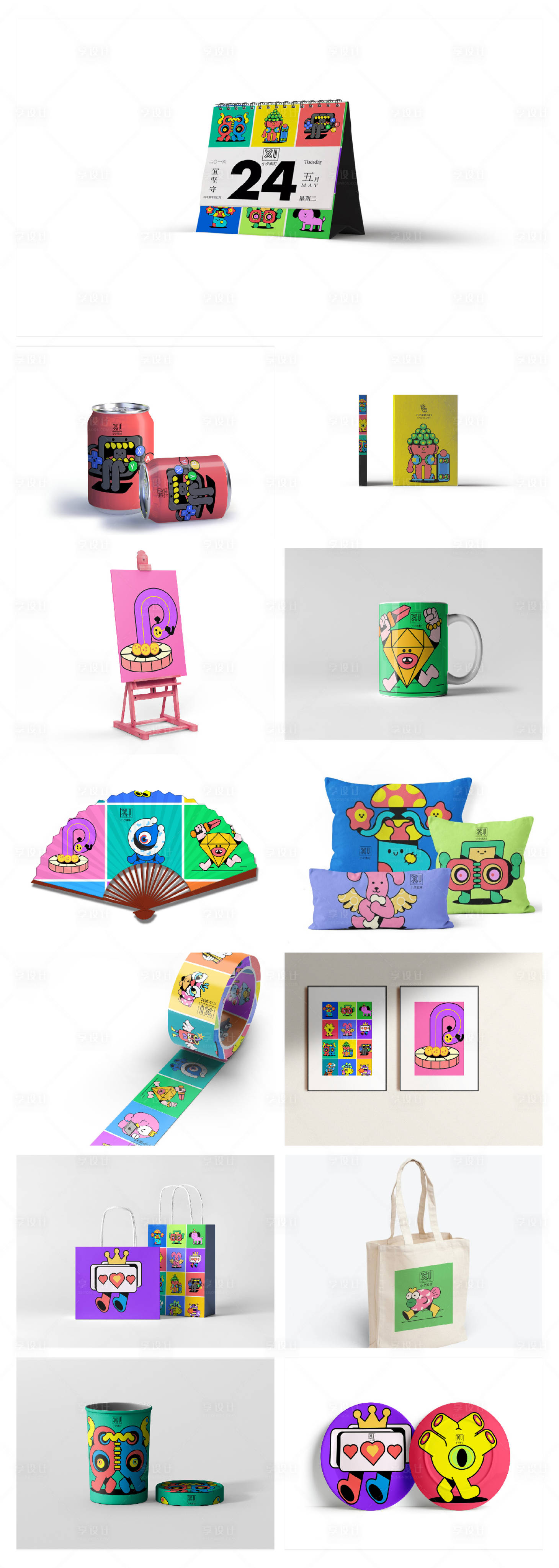 源文件下載【享設(shè)計(jì)】搜索編號(hào)：35950024187725720【品牌文創(chuàng)產(chǎn)品VI樣機(jī) 】
