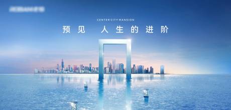 源文件下載【享設(shè)計】搜索編號：52550023708775804【湖岸背景板】