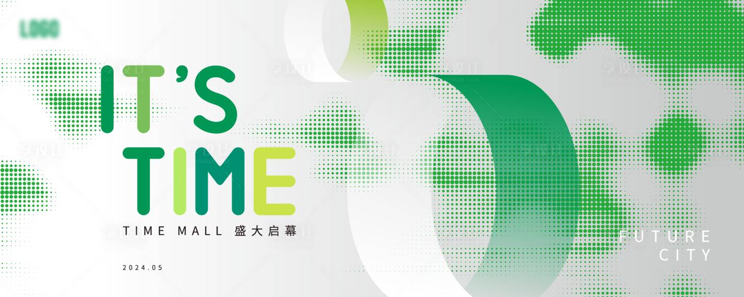 源文件下载【享设计】搜索编号：44920024043018637【商业生态开业主画面】