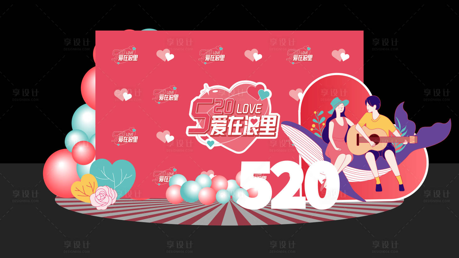 源文件下载【享设计】搜索编号：19040023759578854【520美陈】