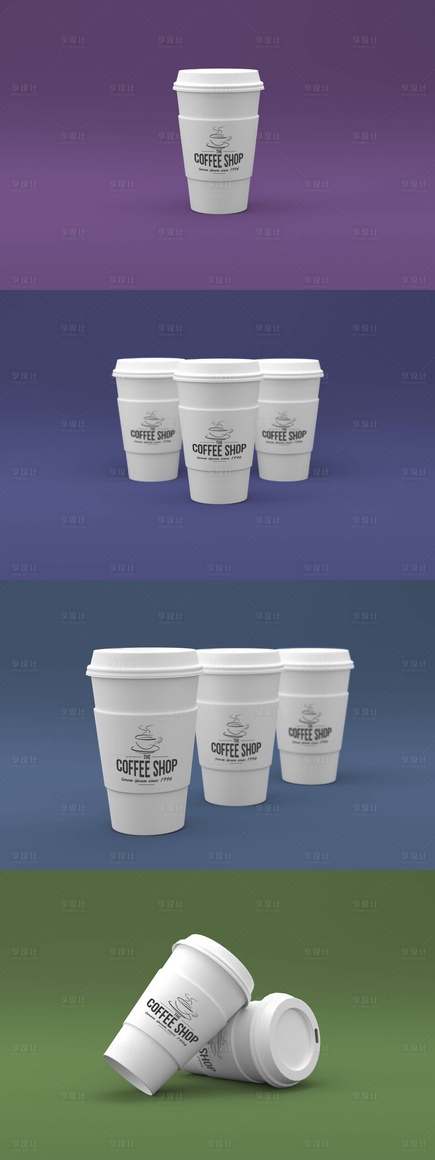 源文件下載【享設(shè)計(jì)】搜索編號(hào)：83450024176765140【紙杯樣機(jī)】