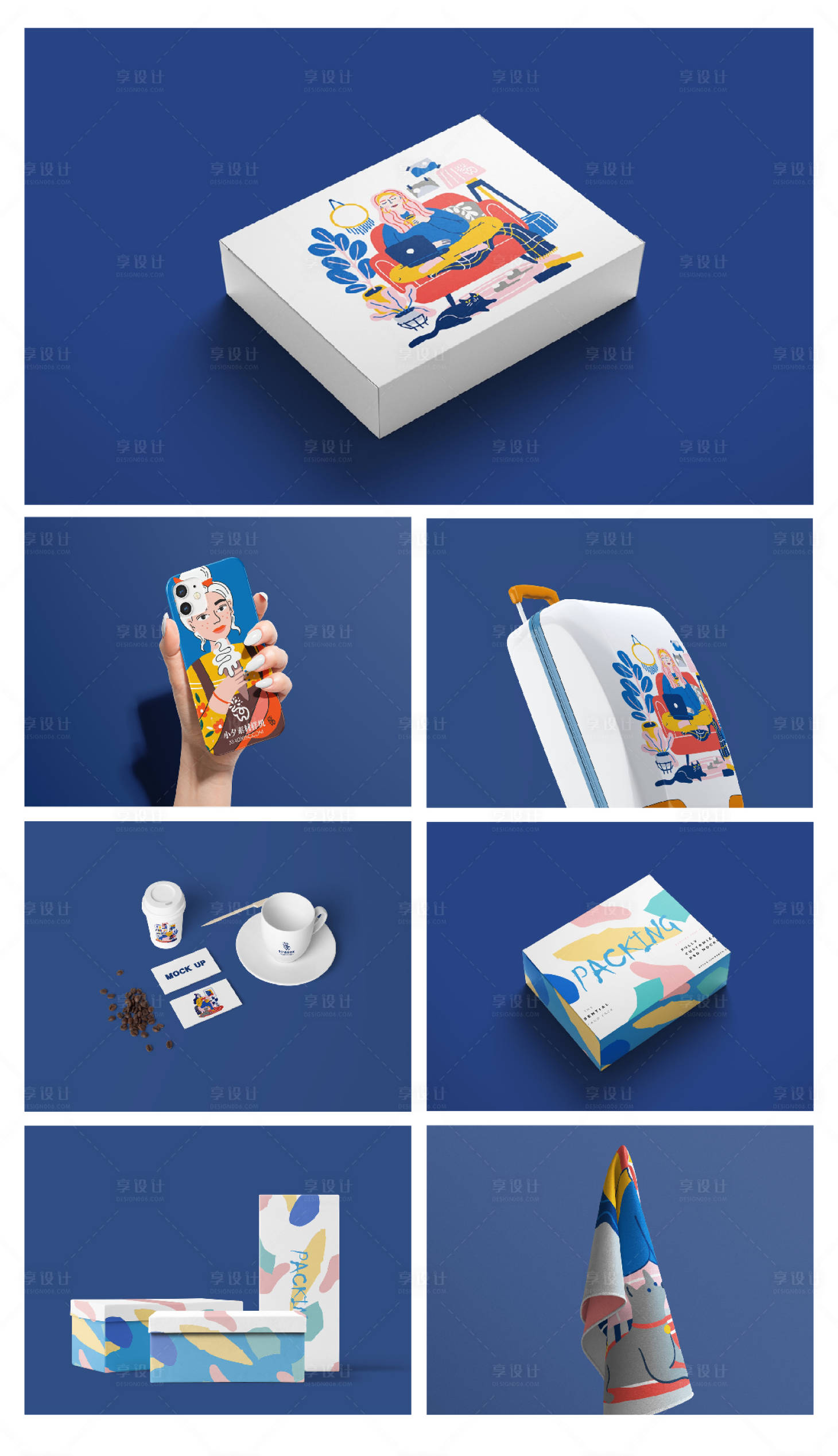 源文件下载【享设计】搜索编号：39880024160165907【品牌文创产品VI样机】