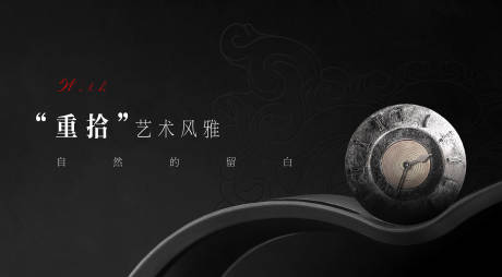 源文件下载【房地产展示图】编号：17990023948354725