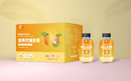 源文件下载【享设计】搜索编号：83780023924669546【代餐奶昔内外包装】