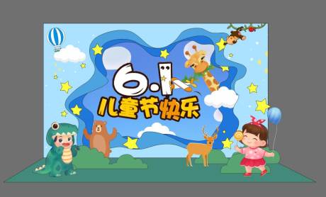 源文件下載【享設(shè)計(jì)】搜索編號：11440023942647958【61】