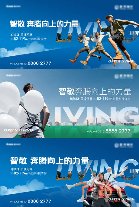 源文件下載【主畫面】編號：16950023723045074