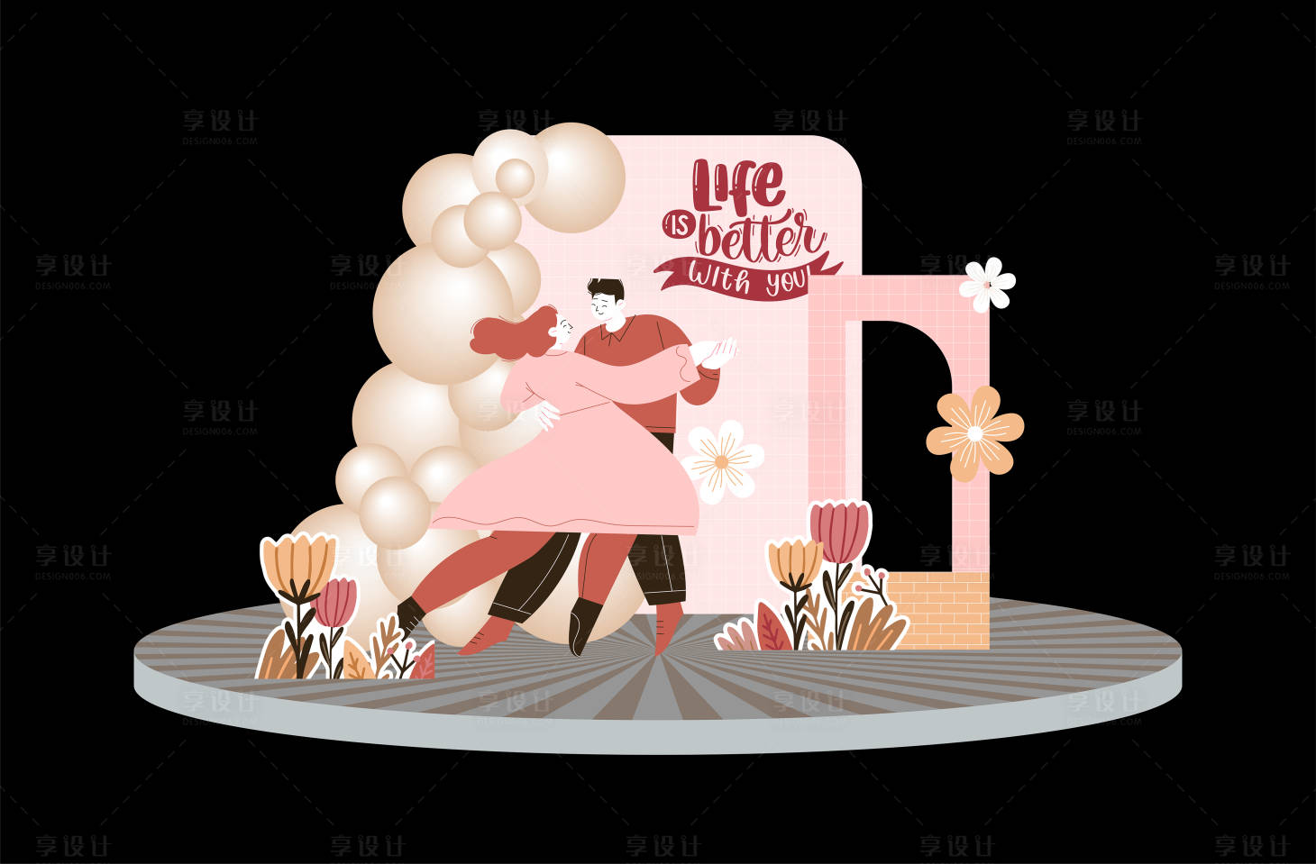 源文件下载【享设计】搜索编号：66900023839664618【520活动氛围布置】