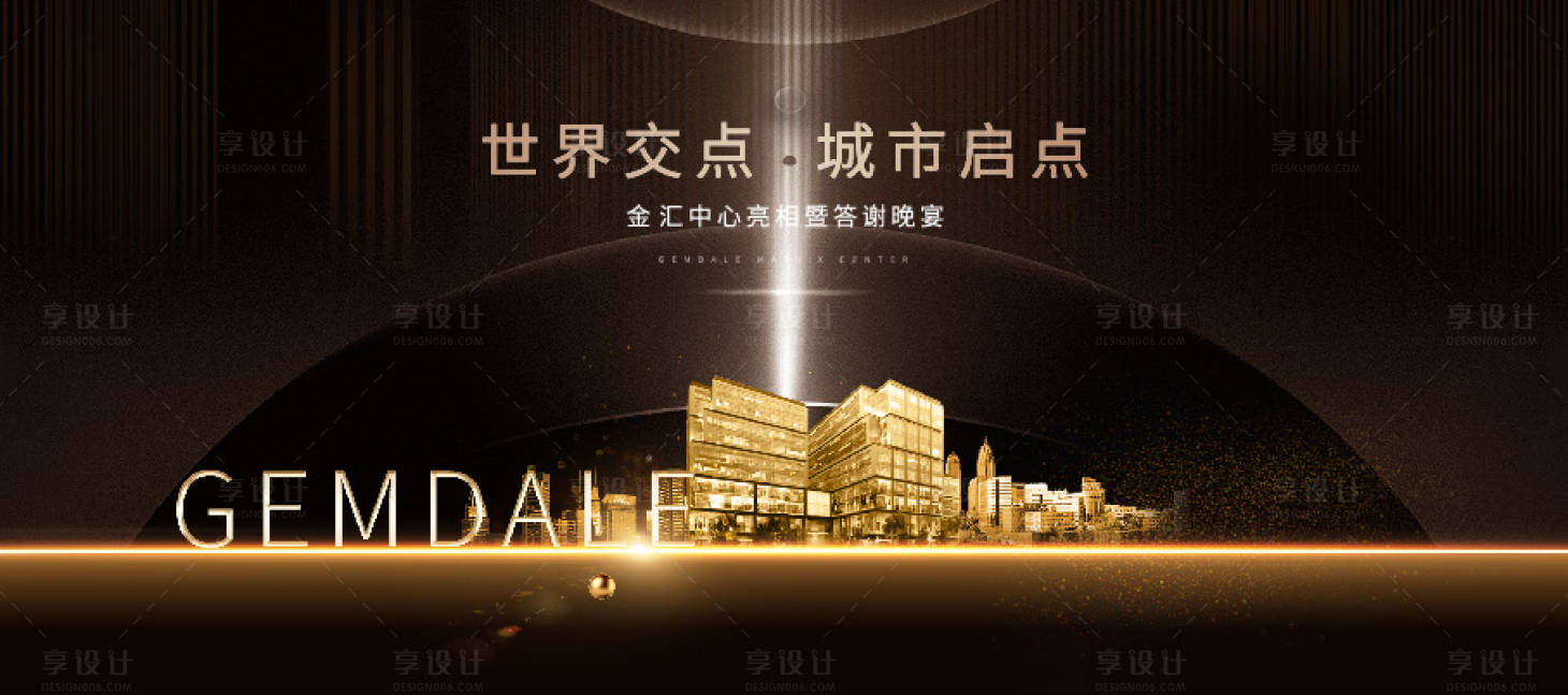 源文件下載【享設(shè)計(jì)】搜索編號(hào)：60310023718315000【寫字樓商辦主K】