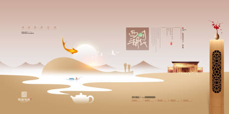 源文件下载【享设计】搜索编号：97200023830911380【中式背景板】
