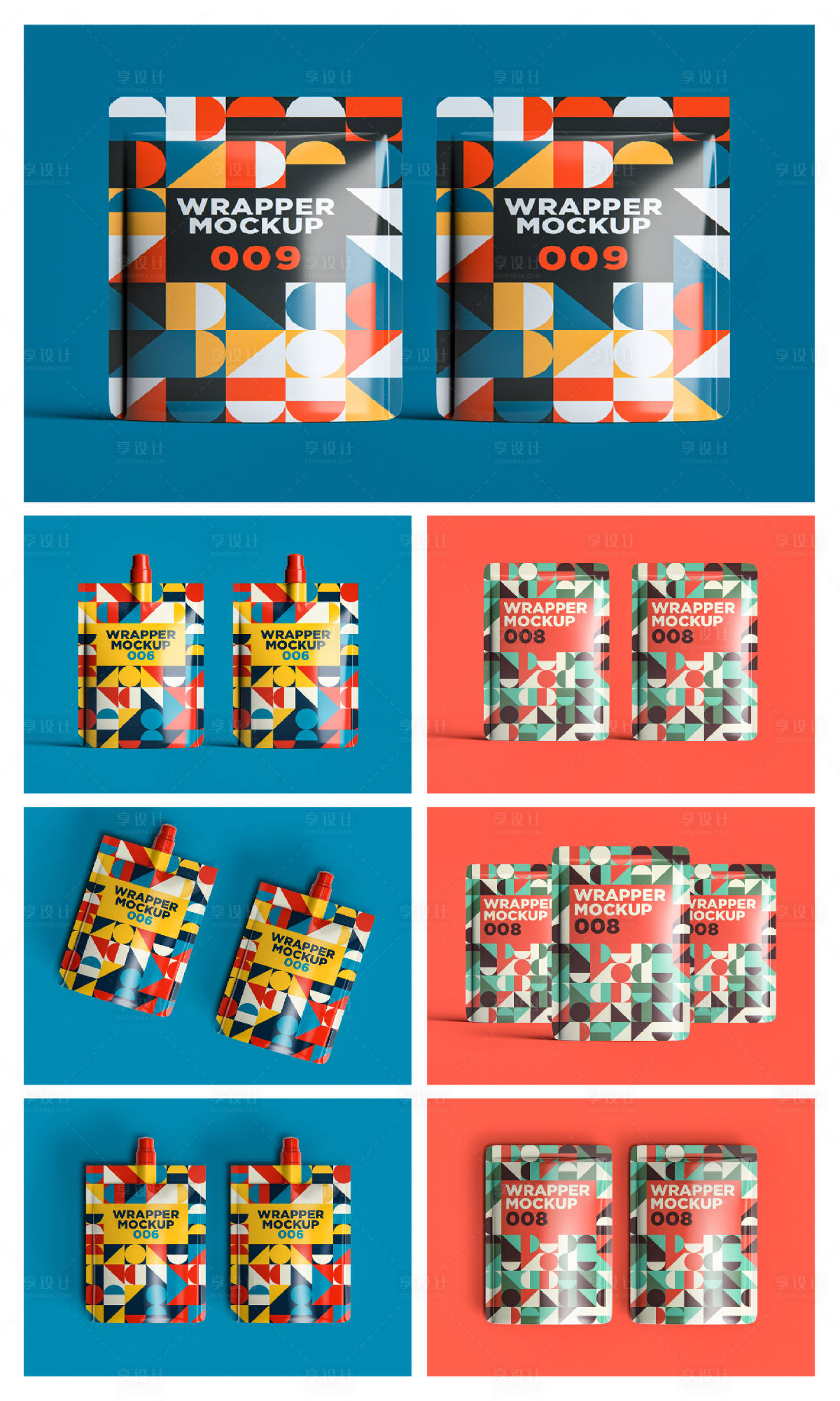 源文件下載【品牌文創產品VI樣機】編號：29590023890957319