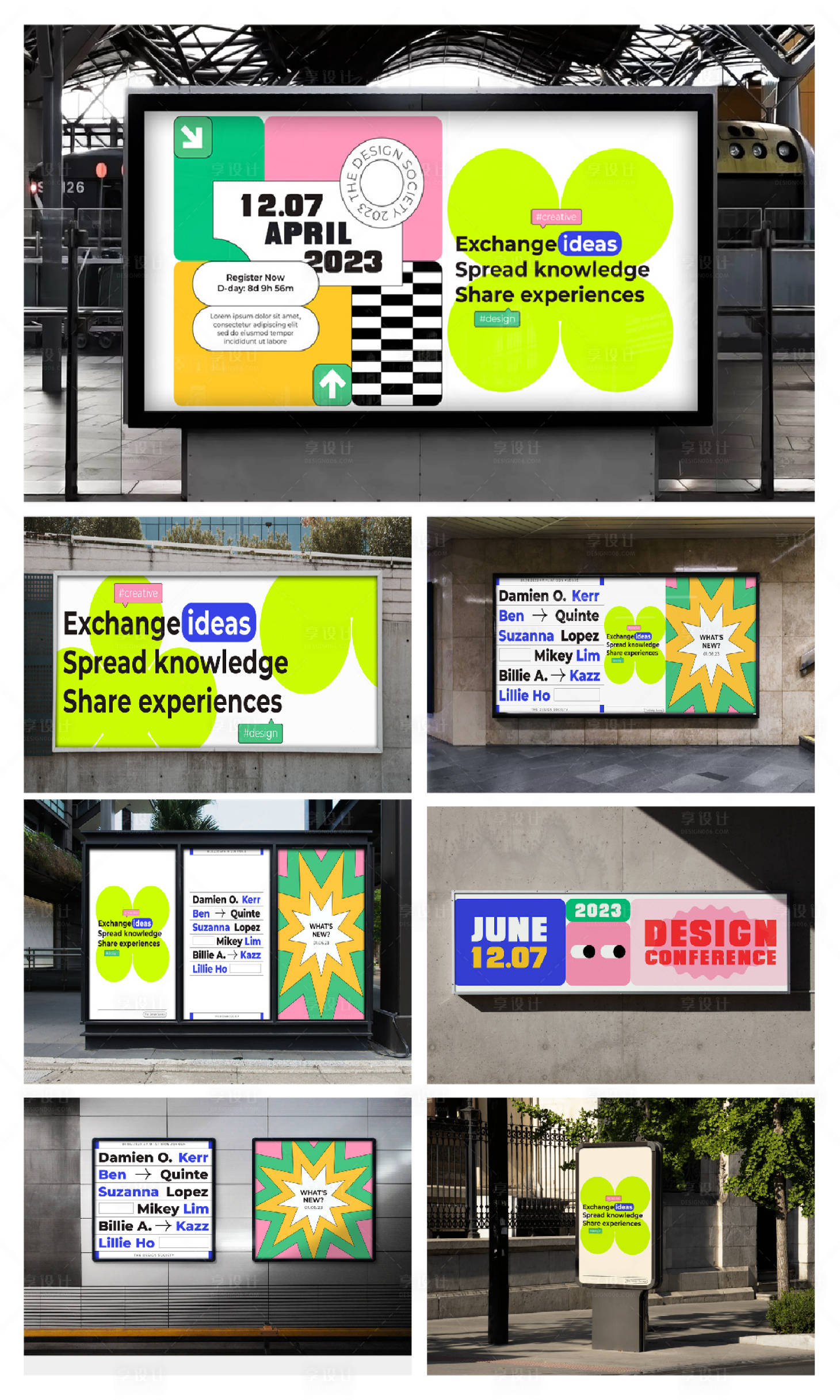 源文件下载【享设计】搜索编号：46970023971933374【户外样机】