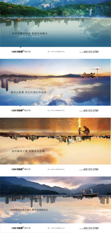 源文件下載【房地產住宅項目提案】編號：75010023914113385