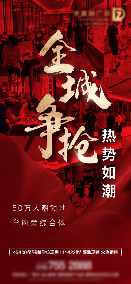 源文件下載【熱銷 】編號：56270023543686117