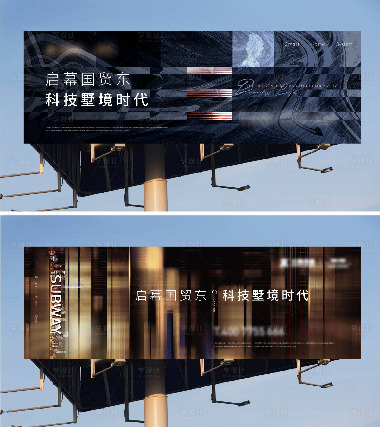 源文件下载【豪宅高级户外】编号：55150023818472218